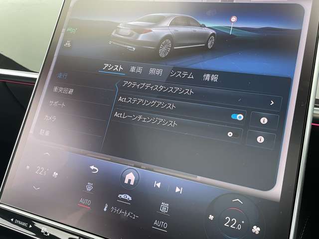 LIBERALAの名前の由来はラテン語で「libera：自由」と「ala：翼」を意味し、それらを組合せた造語です。自由な翼を得て思う存分人生を謳歌して欲しいという願いが込められています。