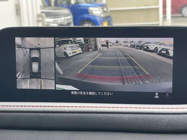 ◆純正10.25インチディスプレイオーディオ◆フルセグTV◆360°ビューモニター【上から見下ろしたように駐車が可能です。安心して縦列駐車も可能です。】