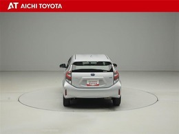 ハイブリッド車を買うならトヨタの『TOYOTA認定中古車』！保証は、初度登録年月より起算して10年間、累計走行距離20万キロ迄。更に、ロングラン保証が1年付で安心安全です♪