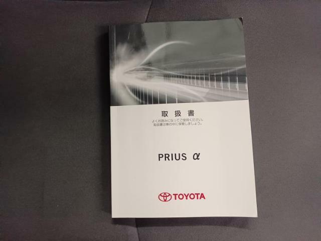 車選びにはお悩みがつきものです！具体的な購入までは検討していないけど車は気になるというお客様も大歓迎です！是非中古車購入の第一歩のお手伝いをさせてください！