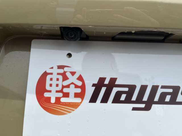☆ご購入後も安心してお乗りいただけるよう、各店舗に整備工場を併設しております。お車のことで心配事や気になることがあればお気軽にお問い合わせください☆