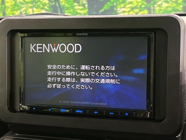 【ナビゲーション】目的地までしっかり案内してくれる使いやすいナビ。Bluetooth接続すればお持ちのスマホやMP3プレイヤーの音楽を再生可能！毎日の運転がさらに楽しくなります！！