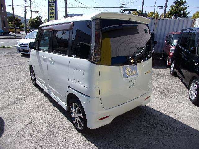 お車でお越しの方は東名浜松西インターから5分でお越し頂けます。