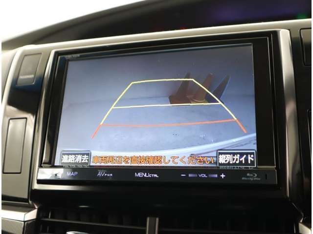 バックガイドモニターで、後方を確認しながら安心して駐車することができます。運転初心者も熟練者も必須の機能ですよ！