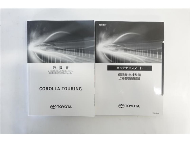 取扱説明書、メンテナンスノートがついております。