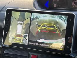 ガリバーグループでは主要メーカー、主要車種をお取り扱いしております。全国約460店舗の在庫の中からお客様にピッタリの一台をご提案します。