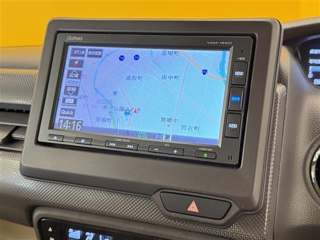 【カーナビ】ナビ利用時のマップ表示は見やすく、いつものドライブがグッと楽しくなります！