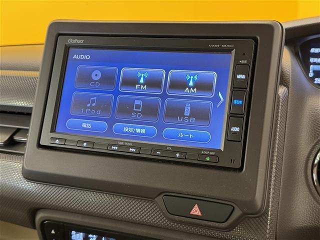 【純正ナビ】専用設計で車内の雰囲気にマッチ！ナビ利用時のマップ表示は見やすく、いつものドライブがグッと楽しくなります！