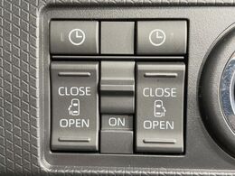 【両側パワースライドドア】スマートキーや運転席のスイッチで後席両側スライドドアの開閉が可能♪電動だから力を入れてドアを開ける必要が無く、小さなお子様でも簡単に開け閉めでき快適です♪