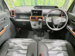 グループ総在庫数約30，000台！！全国の系列店からメーカー・車種問わずご紹介出来るので、あなたにピッタリのお車が見つかるはずです♪まずはお問い合わせ下さい☆