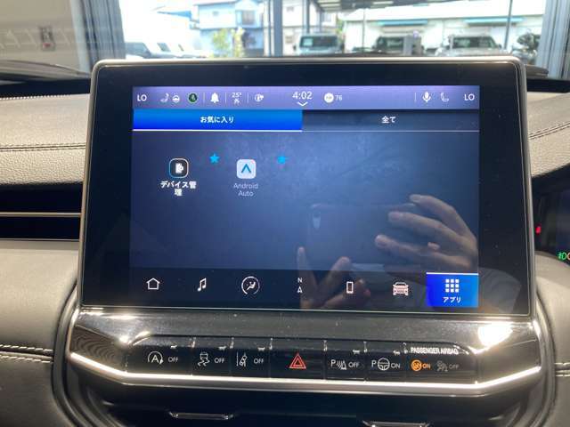 下取りについて。輸入車・国産問わず、全メーカーの査定・下取りを承ります。年式、走行距離、状態等を考慮し、査定価格をご提示いたします。遠方等でご来店が難しい場合は、お近くの買取店への売却をご検討ください