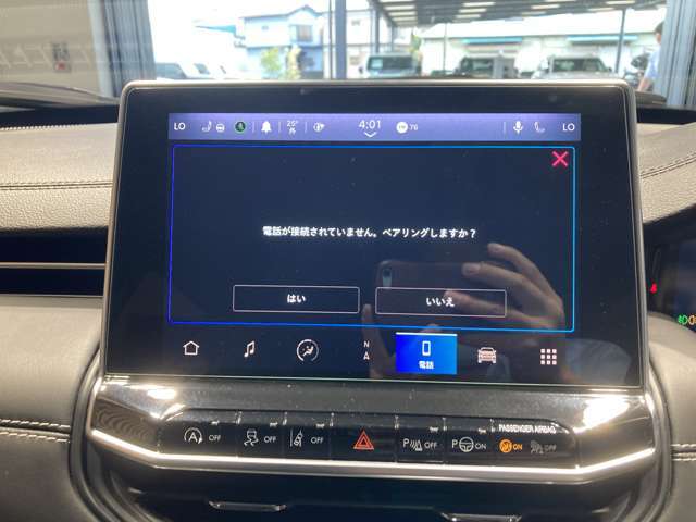 ご注文は先着順となります。お取り置きは承っておりませんので、ご興味のある方は今すぐお問合せください。なお、本物件は他中古車サイトにも掲載中のため、突然売約済みになる場合がございます。予めご了承ください
