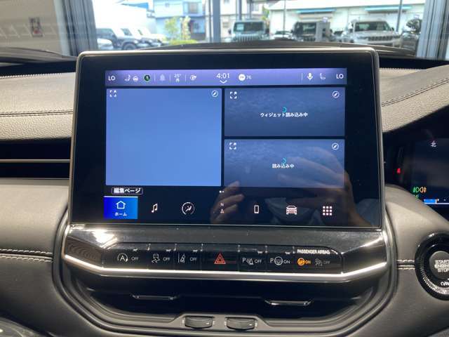 PC・スマホから、車両状態を細かく確認できます。ページ内『車両品質評価情報 / 修復歴・キズの確認はこちら』より、車両品質評価書をご確認ください。検査専門機関AISによる、厳正かつ公正な検査が実施済となります