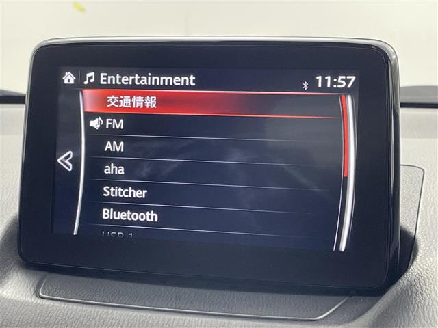 ◆カーセン・カーセンサー・carsen・carsensorのお車探しは当店にお任せください！北海道、東北、関東、中部、関西、中国、四国、九州、沖縄、全国各地にお住いのお客様のご来店をお待ちしております！