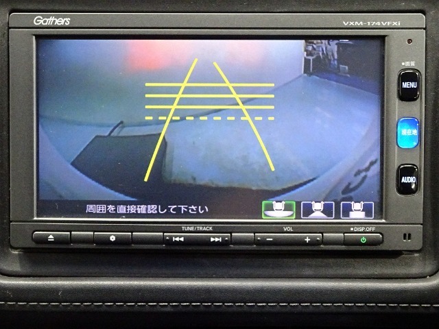 【リアカメラ】3パターンの映像表示で、後方確認をサポート！映像は『ノーマル』『広角』『真上』の3モードから選べます♪