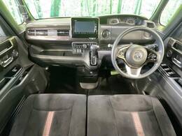 グループ総在庫数約30，000台！！全国の系列店からメーカー・車種問わずご紹介出来るので、あなたにピッタリのお車が見つかるはずです♪まずはお問い合わせ下さい☆