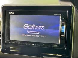 【純正ナビ】人気の純正ナビを装備しております。ナビの使いやすさはもちろん、オーディオ機能も充実！キャンプや旅行はもちろん、通勤や買い物など普段のドライブも楽しくなるはず♪