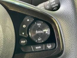 【アダプティブクルーズコントロール】高速道路での長距離走行が楽に！！自動で速度を保つクルーズコントロールが、衝突軽減システムと連携し、前方の車両を感知して車間を保つように速度調節してくれます！！