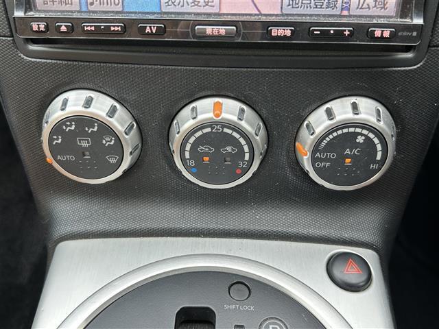 快適なドライブを楽しむための機能が装備されています！運転席から触れるので、使いやすいです！除菌プランいれていただくと、さらに清潔で安心していただけます！