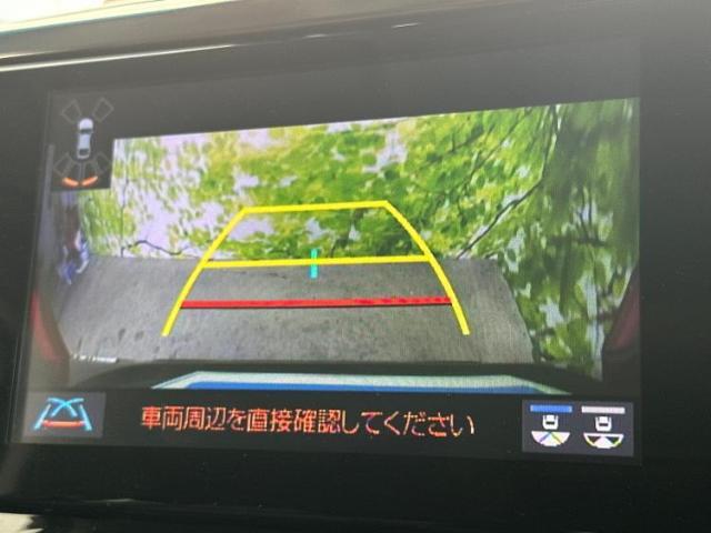 車選びにはお悩みがつきものです！具体的な購入までは検討していないけど車は気になるというお客様も大歓迎です！是非中古車購入の第一歩のお手伝いをさせてください！