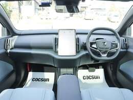 【エンジン・ミッション・ブレーキ機構を2年間無料で保証】コクスンの販売するボルボ中古車は全車に無料で2年間の保証（基本保証）が付帯されます。