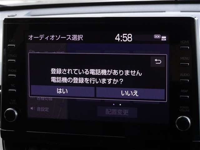 ブルートゥースを搭載してます、スマホと連動させると音楽等を楽しむことができます。