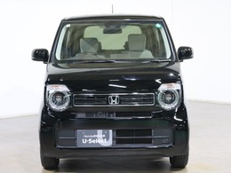 気になる点がございましたらお気軽にお問い合わせください。