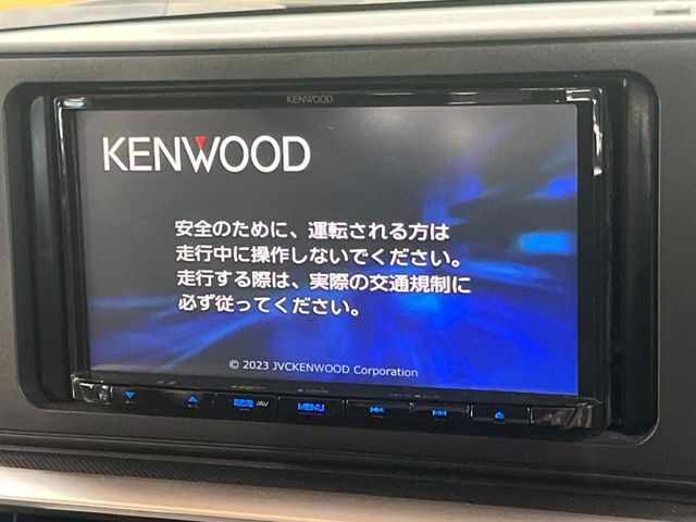 【ナビゲーション】使いやすいナビで目的地までしっかり案内してくれます。各種オーディオ再生機能も充実しており、お車の運転がさらに楽しくなります！！