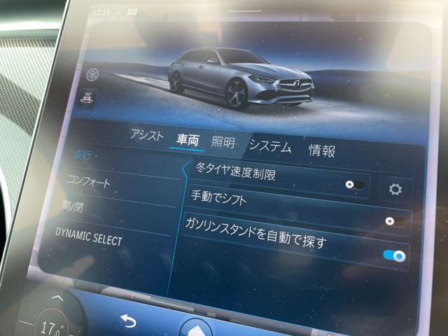 LIBERALAの名前の由来はラテン語で「libera：自由」と「ala：翼」を意味し、それらを組合せた造語です。自由な翼を得て思う存分人生を謳歌して欲しいという願いが込められています。