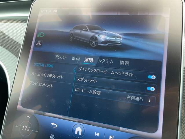 LIBERALAの名前の由来はラテン語で「libera：自由」と「ala：翼」を意味し、それらを組合せた造語です。自由な翼を得て思う存分人生を謳歌して欲しいという願いが込められています。