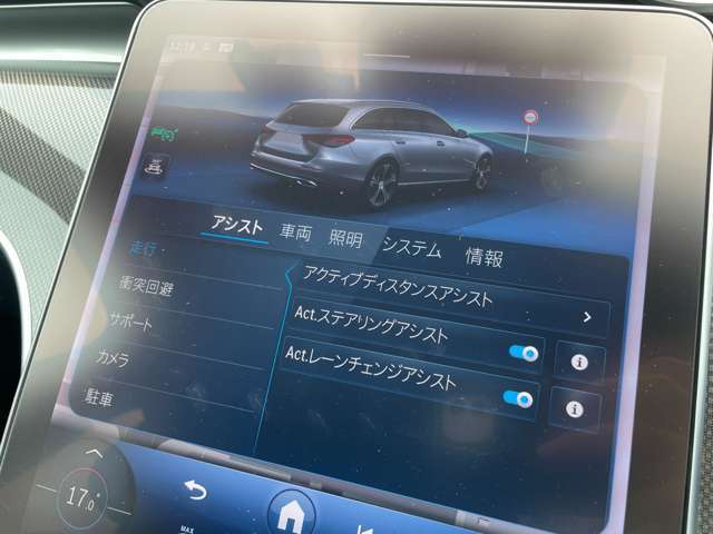 LIBERALAの名前の由来はラテン語で「libera：自由」と「ala：翼」を意味し、それらを組合せた造語です。自由な翼を得て思う存分人生を謳歌して欲しいという願いが込められています。