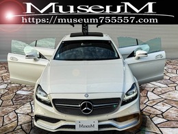 S65仕様の前後バンパーとなっております。