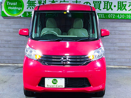 全車納車前に自社の近畿運輸局指定工場にて点検整備してからのご納車となります♪