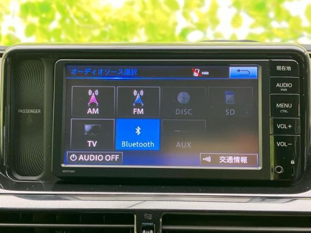 分割でのお支払いをご検討のお客様！まずはお見積りだけでも是非お問い合わせください！お客様に最適なお支払いプランをご提案いたします！