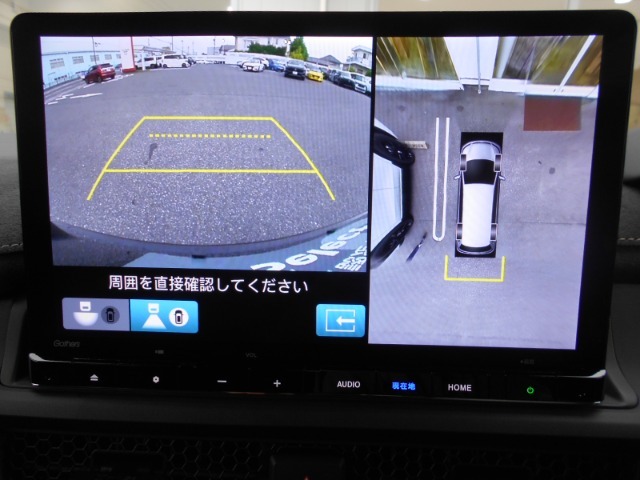 今では必需品にまでなっているバックカメラが装備されておりバック時に死角を減らしてくれます。また、マルチビューカメラシステムになっておりますので大きい車で不安という方も安心できます。