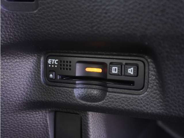 今や必需品の◆ETC車載器　装備車◆　有料道路を利用する際にスムースに通過でき、わずらわしい料金支払いから開放されます！