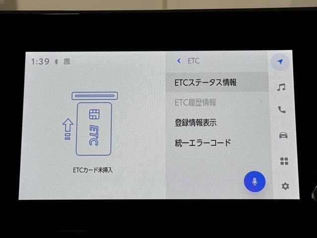 ナビ画面に連動したETCを装備しています。　過去に利用した利用料金も一目で分かって、とっても便利です。　ETCの抜き忘れ、挿し忘れも警告してくれるので安心ですね。