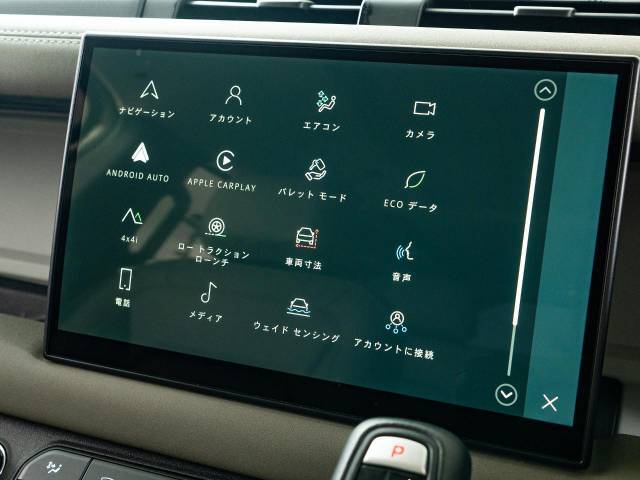 アップルカープレイやアンドロイドオートに対応！運転中にあなたがスマホでしたいことを車載ディスプレイで直接操作可能。運転に集中しながら行き方を調べたりメッセージの送受信、音楽を聴くなど多様な操作が可能！