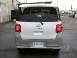 【全国納車対応OK】遠方販売・陸送ご納車対応しております！！ご来店が難しい方なども対応していますのでお気軽にご相談ください。もちろん離島のお客様もお気軽に相談ください。