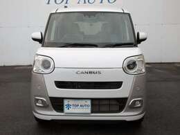 【トップオート越谷】軽自動車専門店！全国屈指の店頭総在庫が常時450台以上！！【越谷神明町交差点】【北越谷駅最寄り】スグ！高品質・低価格にこだわっていますので、是非1度ご来店ください！！