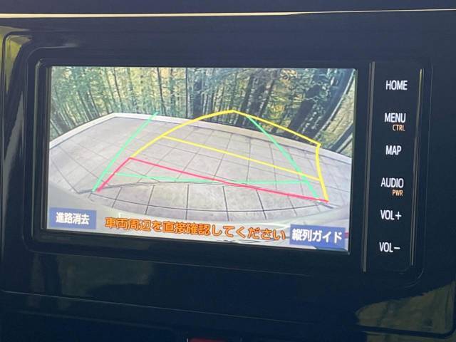 【バックカメラ】駐車時に後方がリアルタイム映像で確認できます。大型商業施設や立体駐車場での駐車時や、夜間のバック時に大活躍！運転スキルに関わらず、今や必須となった装備のひとつです！