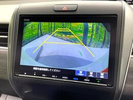 【バックカメラ】駐車時に後方がリアルタイム映像で確認できます。大型商業施設や立体駐車場での駐車時や、夜間のバック時に大活躍！運転スキルに関わらず、今や必須となった装備のひとつです！