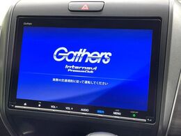 【純正ナビ】人気の純正ナビを装備しております。ナビの使いやすさはもちろん、オーディオ機能も充実！キャンプや旅行はもちろん、通勤や買い物など普段のドライブも楽しくなるはず♪