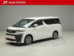 『TOYOTA認定中古車』は「まるごとクリーニング」で綺麗な内外装、「車両検査証」はプロによるチェック、買ってからも安心の「ロングラン保証」、3つの安心安全を標準装備したトヨタのブランドU-Carです