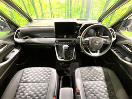 グループ総在庫数約30，000台！！全国の系列店からメーカー・車種問わずご紹介出来るので、あなたにピッタリのお車が見つかるはずです♪まずはお問い合わせ下さい☆