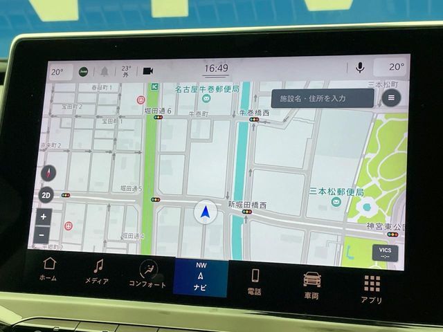 ●純正ナビ:一体感のあるナビは、高級感ある車内を演出してくれます。オーディオ機能も充実しておりますので、運転もより楽しめます♪
