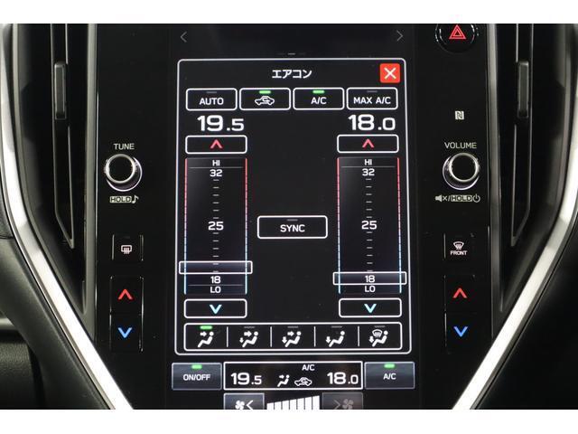 【左右独立エアコン】☆運転席と助手席で違う温度設定が可能。寒がりと暑がりが同時に乗っても快適に設定できます。