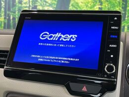 【純正ナビ】人気の純正ナビを装備。オーディオ機能も充実しており、Bluetooth接続すればお持ちのスマホやMP3プレイヤーの音楽を再生可能！毎日の運転がさらに楽しくなります！！