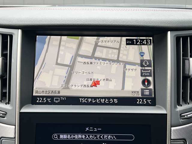 ツインディスプレイ（7インチ）