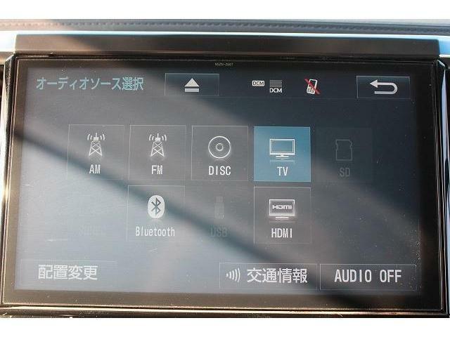 いざというときに頼れる最長3年の長期保証もご用意しております困った時に安心してお使いいただけるように、免責金や工賃のお客様負担もございませんご不明な点がございましたらスタッフまでお問い合わせください